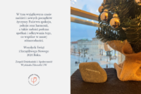 Kartka z życzeniami świątecznymi i noworocznymi od Wydziału Filozofii UW.
