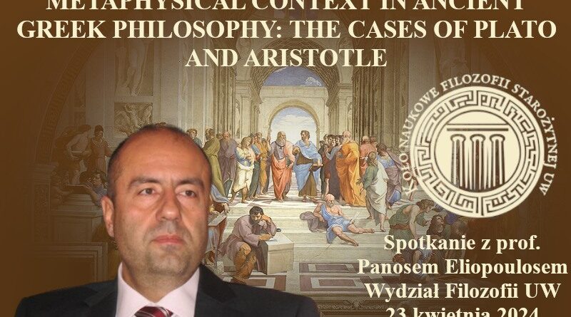 Prof. Eliopoulos
