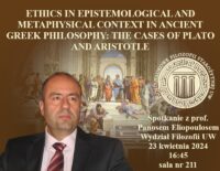 Prof. Eliopoulos
