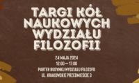 Plakat Targów Kół Naukowych na Wydziale Filozofii UW