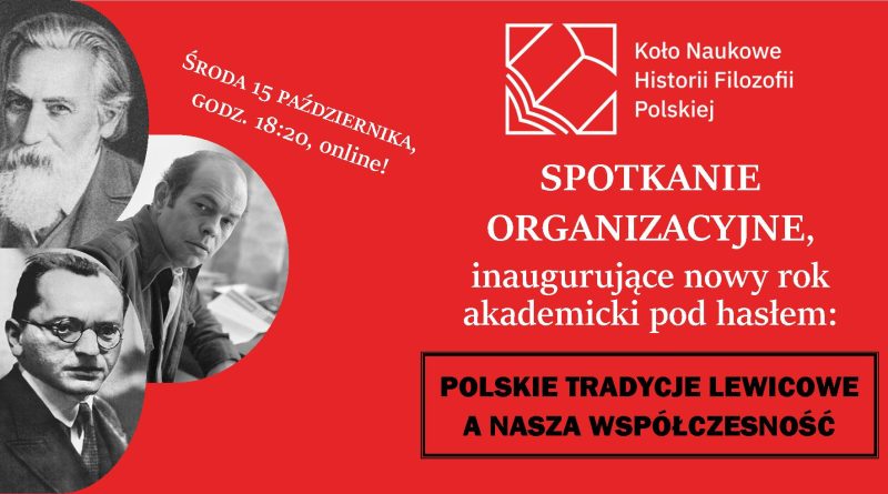 Spotkanie KNFP